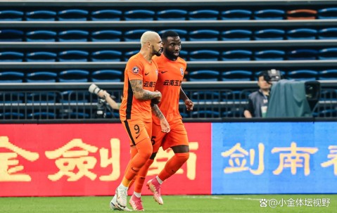 开云体育- 令谷事件中的女主角杨吉 