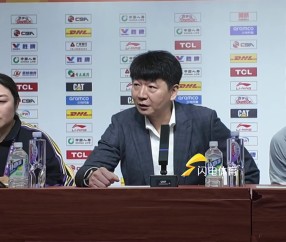 开云体育-包含欧冠赛前走向成谜；山东男篮强势反弹；媒体盛赞；轮换策略成焦点的词条