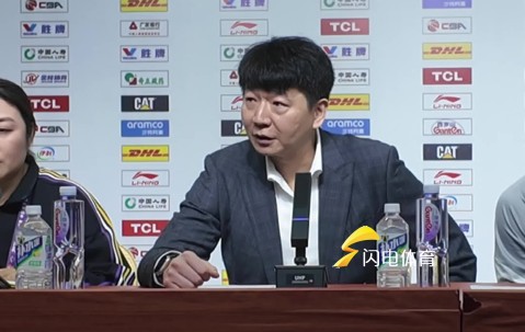 开云体育-包含欧冠赛前走向成谜；山东男篮强势反弹；媒体盛赞；轮换策略成焦点的词条