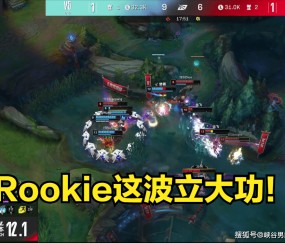 开云-Rookie新星逆转表现惊艳，切尔西未来可期！的简单介绍