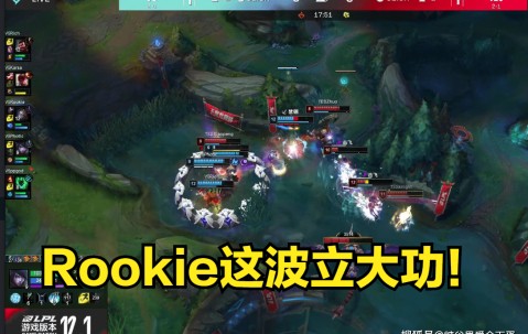 开云-Rookie新星逆转表现惊艳，切尔西未来可期！的简单介绍