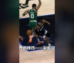 开云-关于塔图姆连续二十场比赛得分超过战术调整，加拿大队挑战极限！的信息