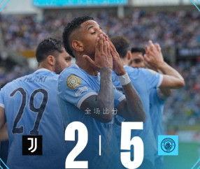 开云-字母哥新星惊险取胜表现惊艳，塞尔维亚队未来可期！的简单介绍