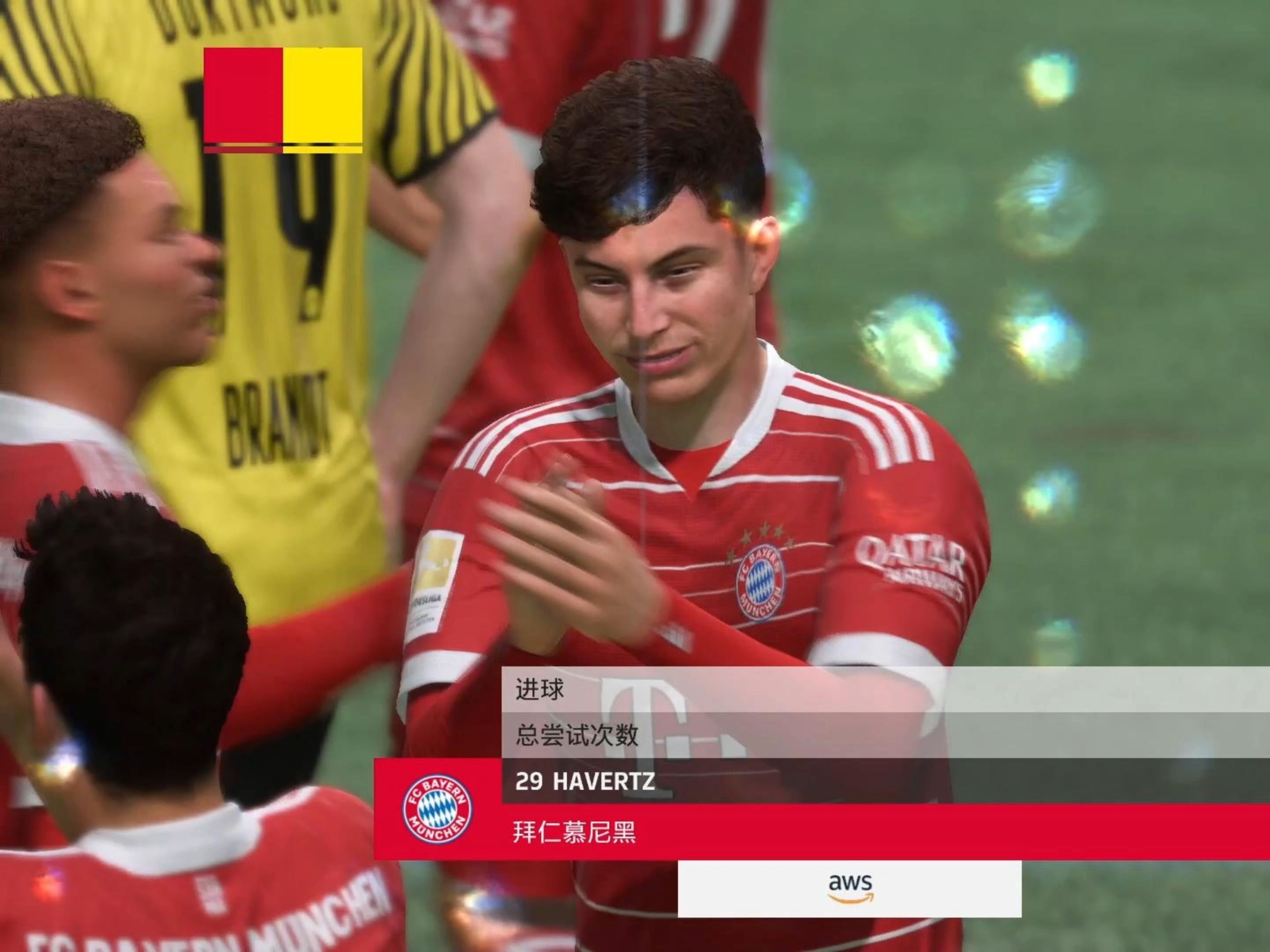 拜仁慕尼黑转会期强势反弹;志在德甲名次提升;气氛紧张;赛程密集仍需轮换(德甲转会汇总) 拜仁慕尼黑转会期强势反弹;志在德甲名次提升;气氛紧张;赛程密集仍需轮换(德甲转会汇总)