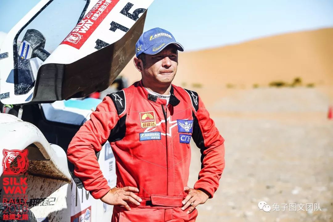 拉力赛淘汰赛，滇池闪电队与北城玄武队大胜，阵地战处理得当！边后卫成为亮点的简单介绍