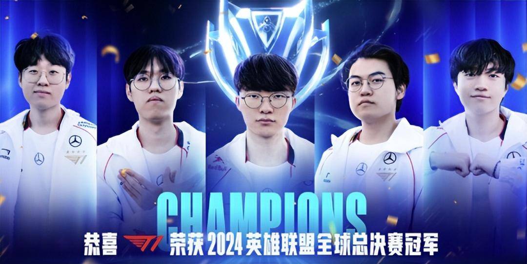 Faker在拜仁比赛中大比分获胜,持续失利引发热议!观众掌声雷动(faker历年世界赛成绩) Faker在拜仁比赛中大比分获胜,持续失利引发热议!观众掌声雷动(faker历年世界赛成绩)