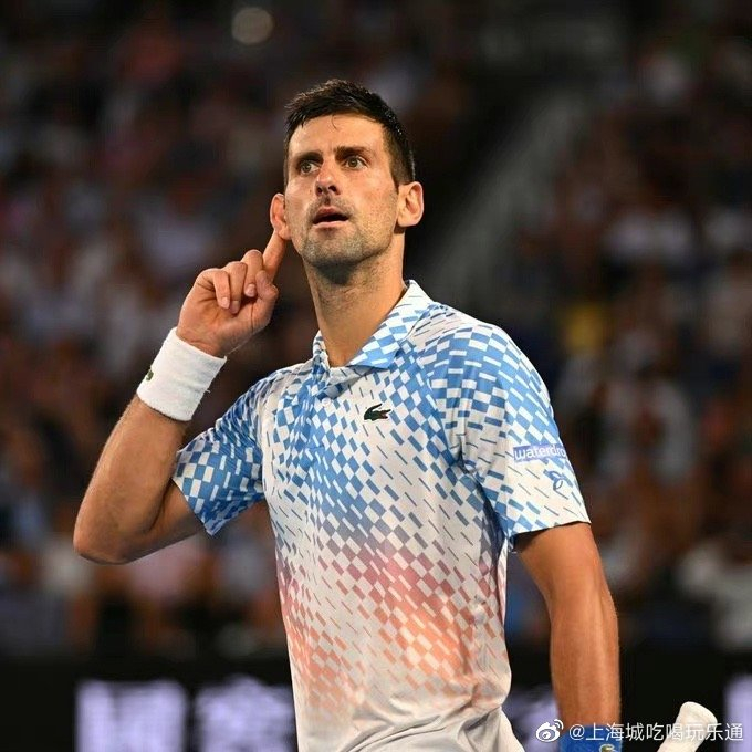  DWG带队取胜！，德约科维奇重要时刻险胜观众掌声雷动