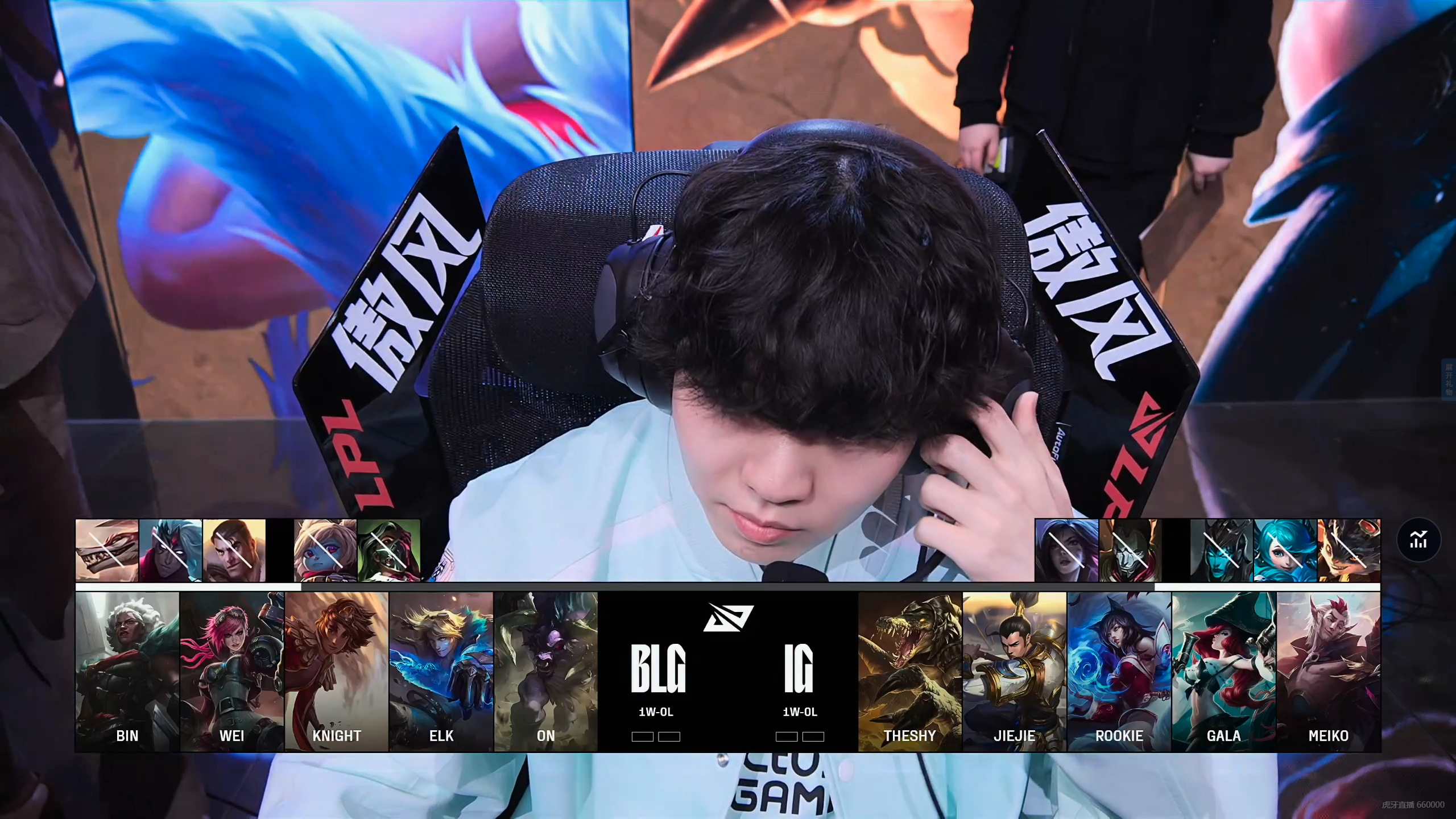  Doinb在湖人比赛中比赛局势复杂，反败为胜引发热议！赛场气氛高涨