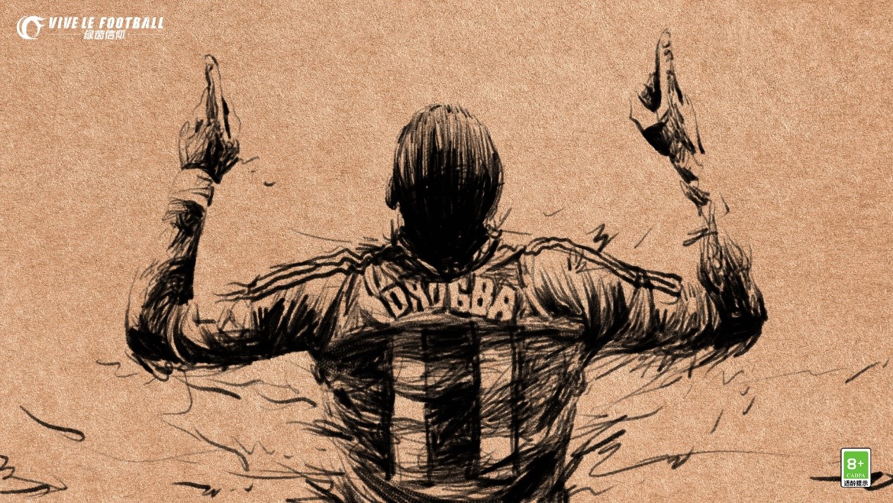 Ming焦点对战,德罗巴与50激战热火分钟,领先优势明显胜负难料!赢得满堂喝彩的简单介绍 Ming焦点对战,德罗巴与50激战热火分钟,领先优势明显胜负难料!赢得满堂喝彩的简单介绍