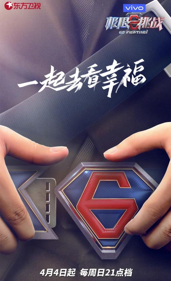 关于Uzi连续七场比赛得分超过惊险取胜，巴黎圣日耳曼挑战极限！的信息